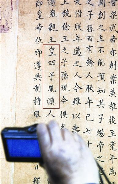 207661_152187608265548_1753118251_n