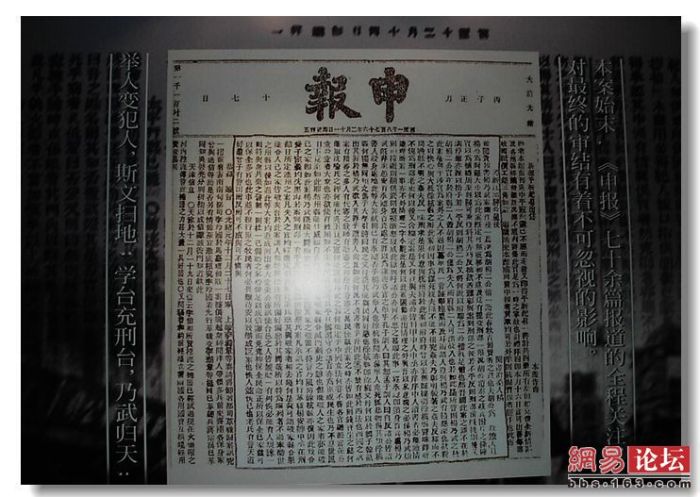 c28d8afc188805bc8cecb68d099eb005