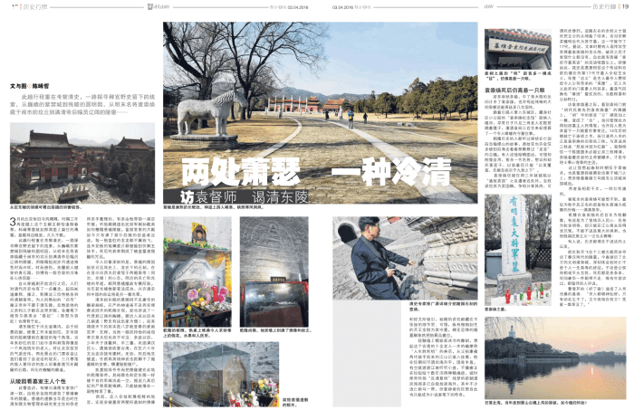 e6b885e4b89ce999b5e5928ce8a281e5b487e78495e5a2931