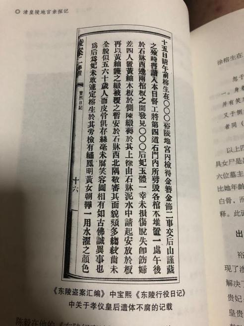 39744881_10157235817495839_6525398685314973696_n