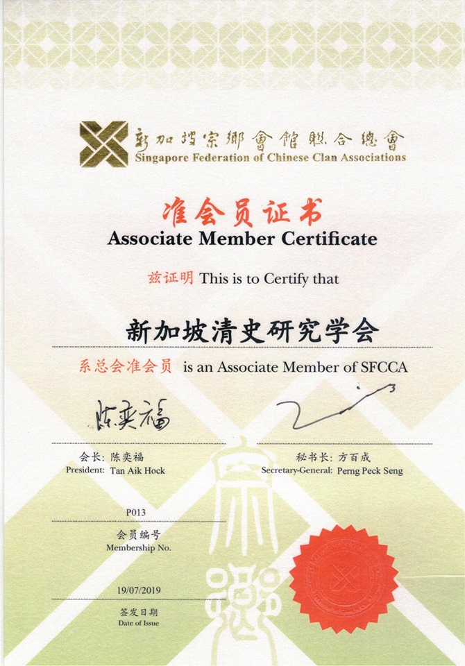 69058942_1352194631598167_4587801121178779648_n